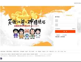 淘宝试用中心Logo