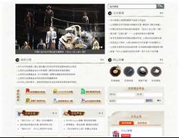 上海市文化广播影视管理局