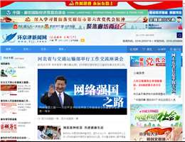 环京津新闻网