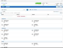 广州希亚装饰公司