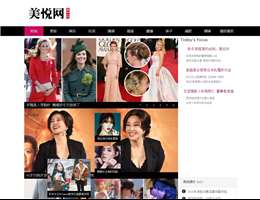 美悦网