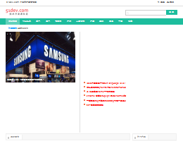 IT技术开发者社区