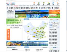 中国旅游网