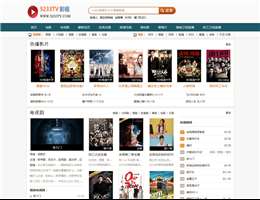 5233TV在线影视网