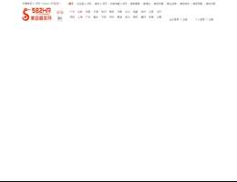 中国美容人才网