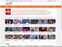 宋小宝小品搞笑大全