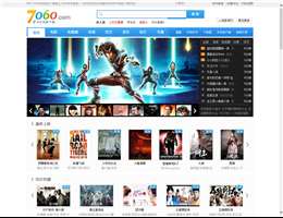 7060电影网