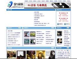 91音乐