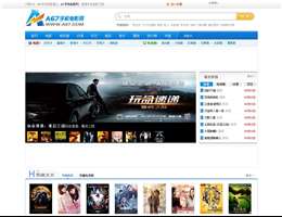 A67手机电影网