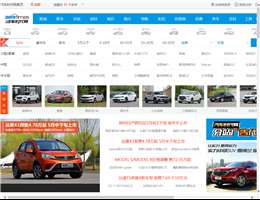汽车时代网