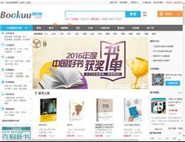 博库书城
