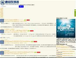 电脑系统分享网