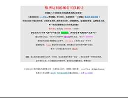 璀璨照明科技有限公司