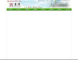 成都市武侯区人民政府门户网站