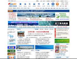 中国化工信息网