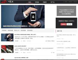 移动信息化研究中心