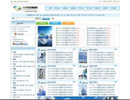 中国市场调查网