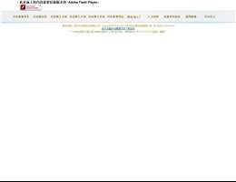 全家人的丹尼斯供应商