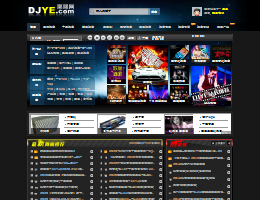 dj耶耶网