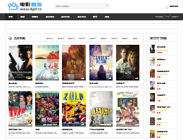 电影首发站