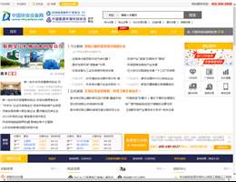 中国环保设备网