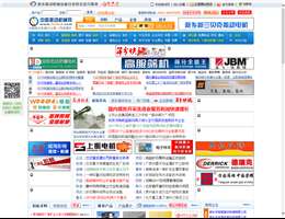 中国振动机械网