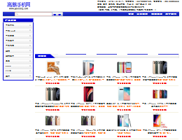 上海不夜城手机网