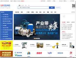 谷瀑环保设备网