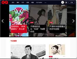 GQ男士网