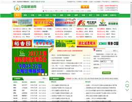 中国粮油网