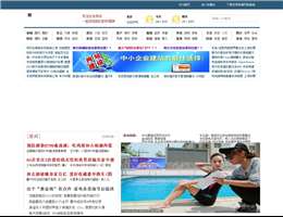 甘肃国土资源网