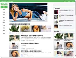 h4健康网-健康私房话