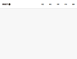 猴点子品牌设计公司