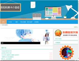 呼和浩特图书馆