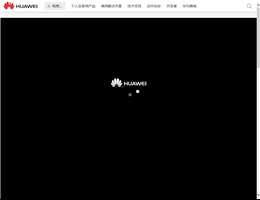 华为官网