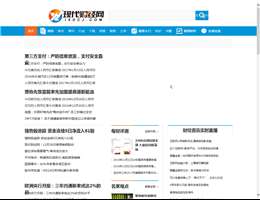 现代财经网