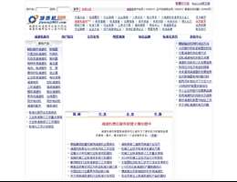 中国减速机信息网