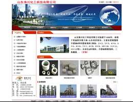 山东海川化工科技有限公司