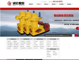 郑州博邦矿山机器有限公司