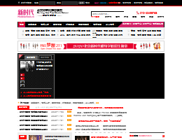 北京新时代模特学校