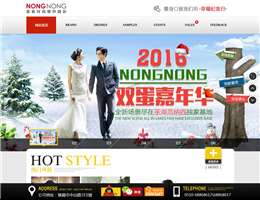 无锡侬侬婚纱摄影