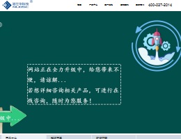 高压电力试验设备