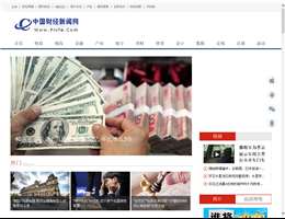 中国财经新闻网