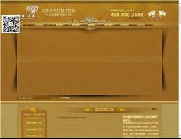 全铜欧式灯具批发