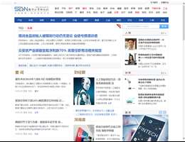 南方企业新闻网