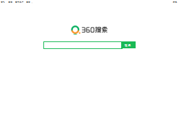 360搜索
