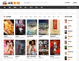 天津定做金属箱子