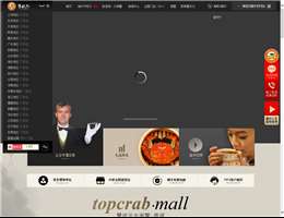 阳澄湖大闸蟹网