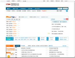 中国棉纺织信息网