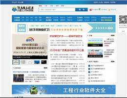 中国土木科技网Logo